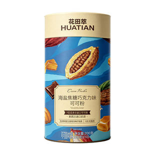 CHALATTE COFFEE������ ���}�����ɿ����ɿɷ�200g/�ޟ�ɿ�