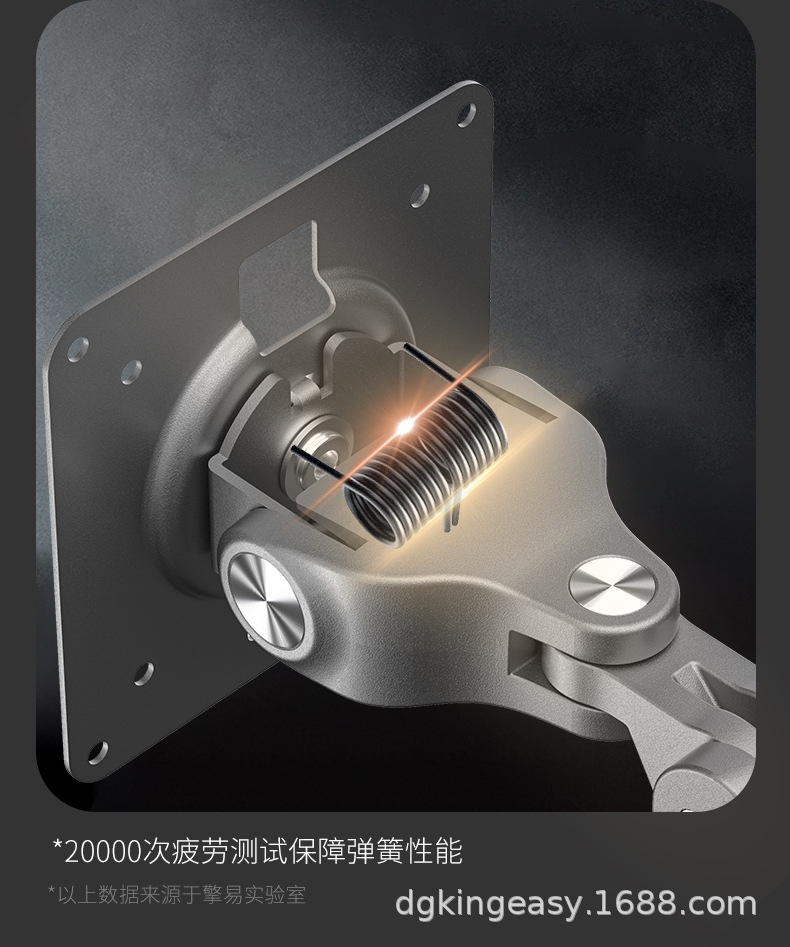 8088整合版详情页_09.jpg