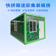 �����羳�k�����b�伯�b�䷿��Ӱ巿�����Ƅӷ��ݻ��y�OӋ