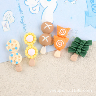 �֙C�������z������������C��偿���diy�㹽�����֬�b���