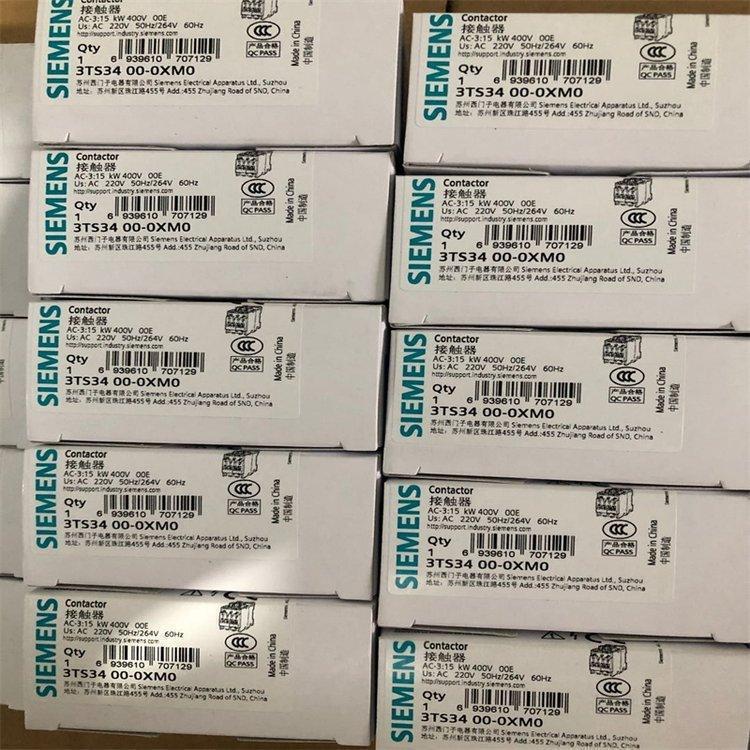 原装正品西门子交流接触器3TF46/47/48/49/50/51/52/AC220V现货