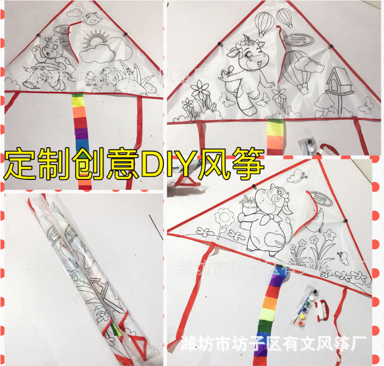 微信图片_20240112123743