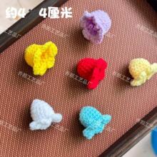 ���l�ֹ���m���^���Ʒ���hë������K���^DIY���b�o�������
