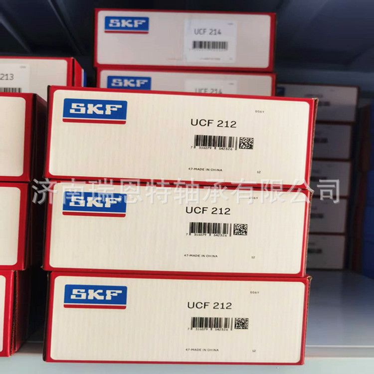 SKF原装正品UCF212带座轴承SKF UCF212轴承FY60TF轴承