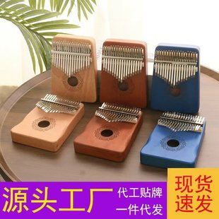 Ĵָ�ٿ��ְ�17����ָ�����W�����T��ͯ������yʽĴָ21�����