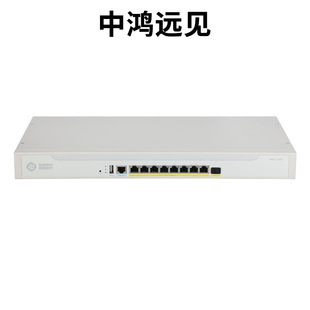 Xinrui/XMG-3300/3200-PWR 8 Gigabit Ethernet Port 1 Gigabit SFP Optical Port