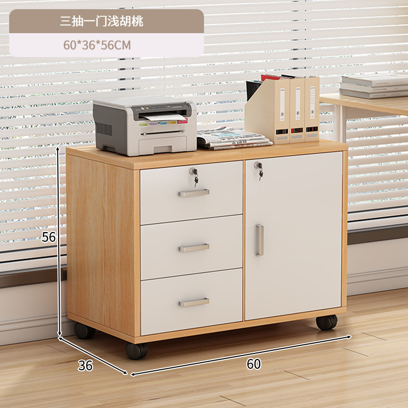 Tres sorteos y una nuez poco profunda de 60 cm