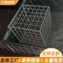 ���^늺�ʯ�\�W�����P䓻\���b@����\늺��F�z�Wʯ�\�W�S��