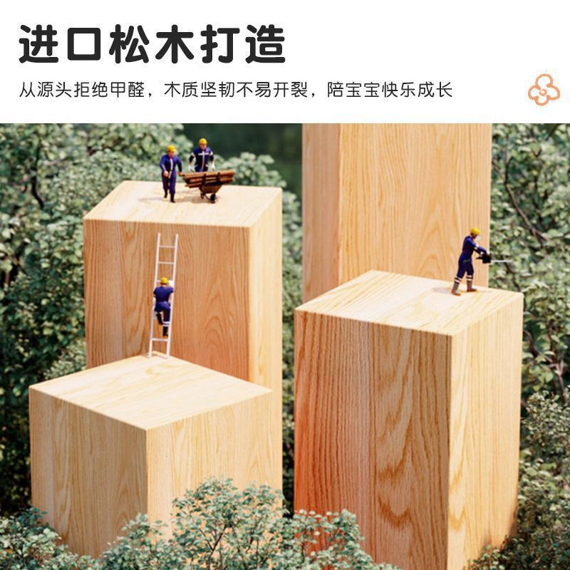 特价实木婴儿拼接床儿童带护栏加宽宝宝床男孩女孩床边大床|undefined