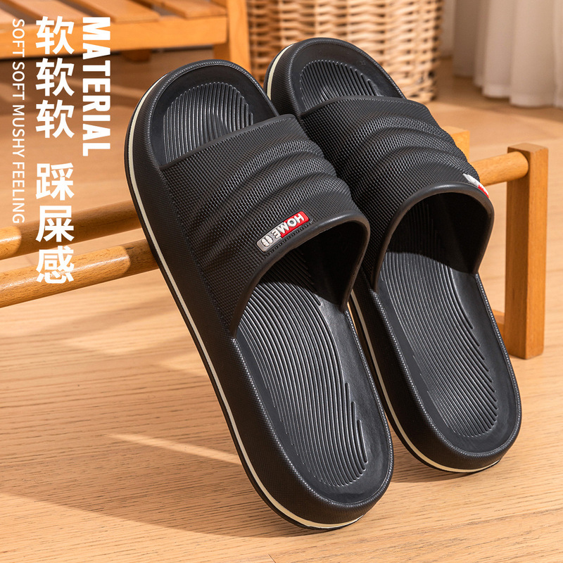 清潔で美しい中高年の滑り止めスリッパ男性の新しい室内の浴室の入浴カップルの夏のサンダルの女性|undefined