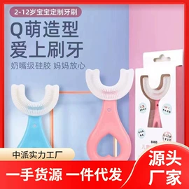 清洁球/刷;厨房小工具;衣钩/挂钩