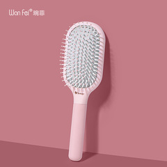高顏值氣囊梳子女生專用頭皮按摩氣墊梳大號捲髮頭髮氣囊按摩梳