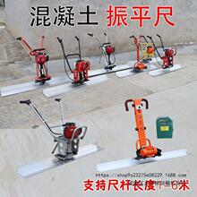 ��������ƽ��ˮ���·����ƽ�C���͙Cȫ�Ԅ�늄�Ĩƽ�C��ӹ�ƽ��