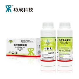 杀虫剂;卫生用农药;其他农药制剂