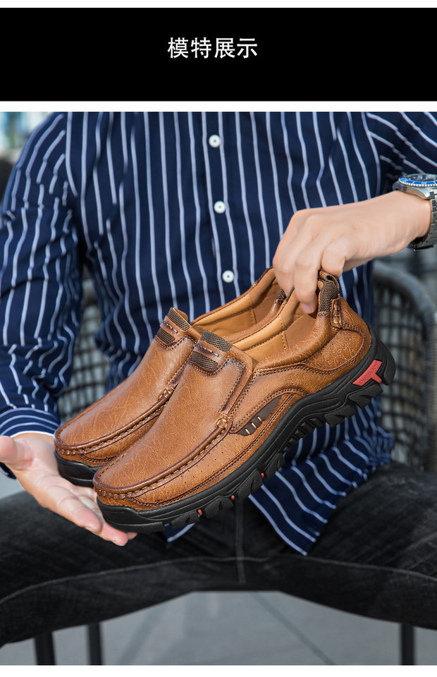 Giày da nam cỡ lớn mũi tròn đế bệt phong cách casual — 33237 màu nâu đỏ, 33237 màu vàng nâu, 33237 màu đen chi tiết 9