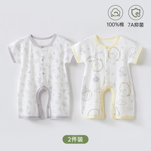 �냺�·������B�w���ļ����������������Ứ�W�ۼ���˯���_�d����