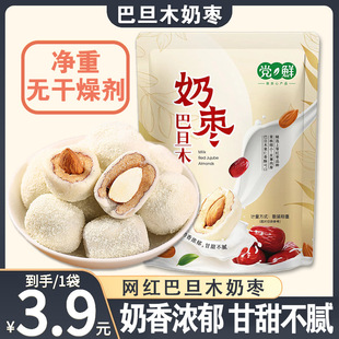 ���җ��A�����̗��W�t�̗��͵�ľ�A�������½��t����ʳ����