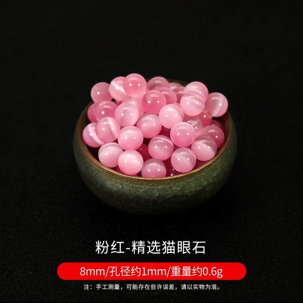 Pink cat eye