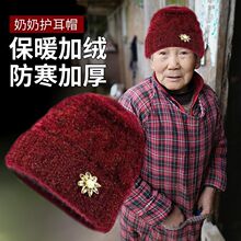 �����˶���ñ������ᘿ���ů��̫̫�O��ñ������ӽq��ë��ñ���l