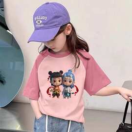 儿童纯棉哪吒敖丙短袖T2025夏季男女童新款纯棉卡通印花圆领上衣