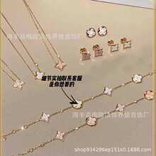 �H�Ҹ߰��廨������~���Ļ���朰�ؐĸ��ؐ���i���Ů���l���l