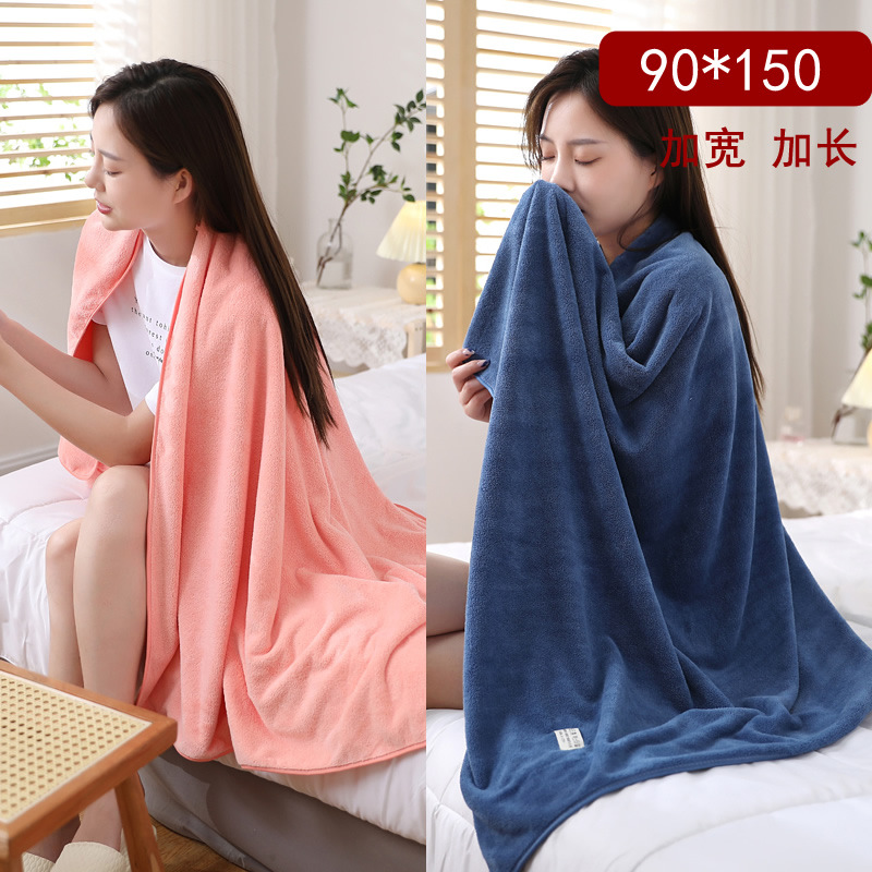 Adult Bath towel Widen Lengthen Increase Edition Bathe Swim Beach towel Water Really Fall Hair Factory Wholesale 