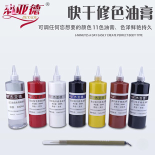 �Ҿ߾S�޲�����ɫ�͸�ɫ������ľ���������a�����{ɫ��ϡጄ�