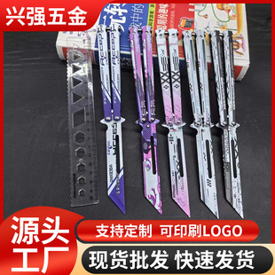 �S�ҹ���������CSGO���P��ۯB�� ˦�ֲ��_�ж๦��С�������۵�