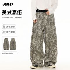 OREETA 豹纹阔腿弯刀裤男女款潮牌高街宽松高腰显瘦拖地baggy裤子