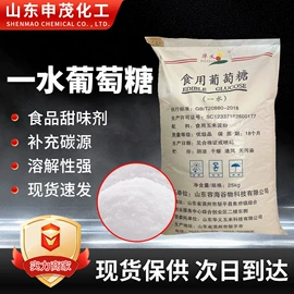 氯化物;磷酸盐;硫酸盐