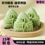 仿真定制端午粽子手工皂
