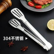 304���P�ʳƷ�A�����Aţ�ſ���A����Aʳ���z�^���������͊A��
