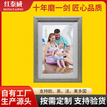 10.1电a yɫľ֙Cݔwifi|