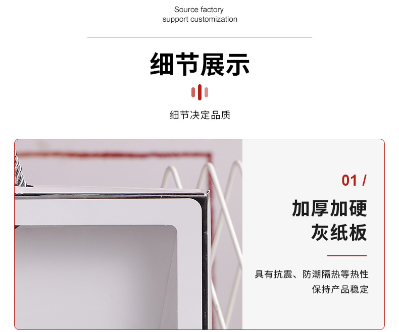 泰山详情_11.jpg