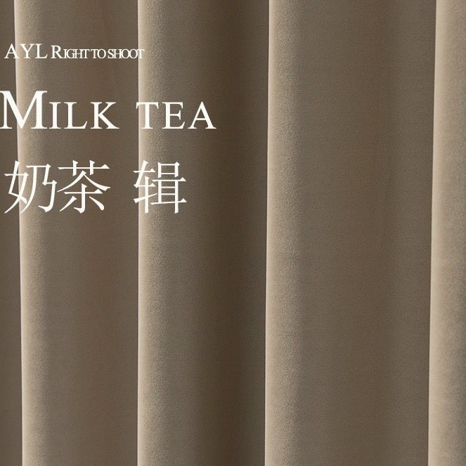 专业哑光丝绒背景布不透商业静物摄影装饰拍照道具搭配电商铁|undefined
