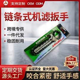 自吸泵;其他泵;其他维护工具