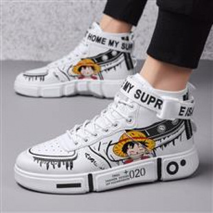 ��ͯЬ�Ӵ���2025�¿���к����e�д�ͯ�ߎ��\��С��Ь��ͯ��Ь