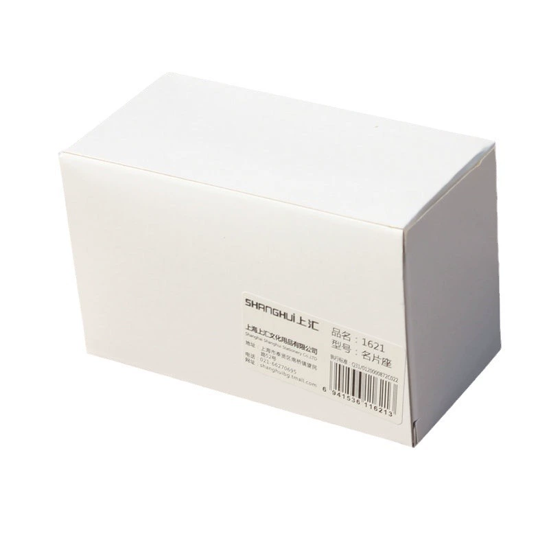 Acrylic table cards for business cards, storage system