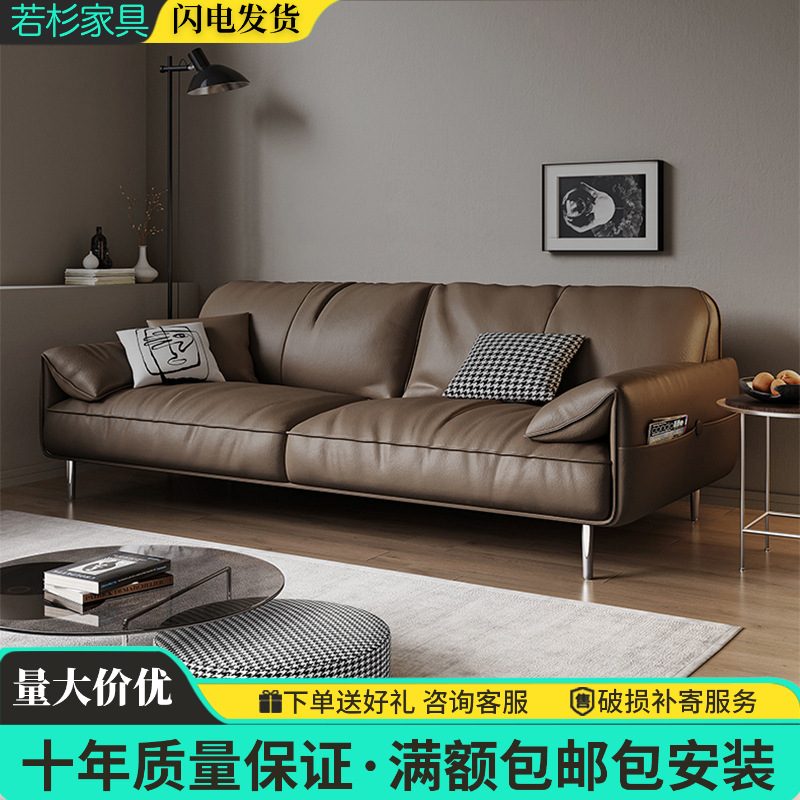 Office Sofa and Coffee Table Combination Set, Simple Modern Reception and Business Reception Set, Light Luxury Leather Three-Seater Sofa