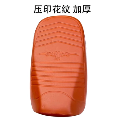 national standard Daniel N7 electric car: Electric car cushion