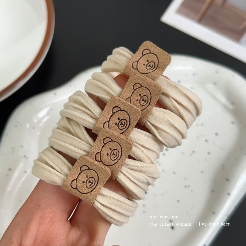 5#오프화이트 1개 [얇은 라벨]