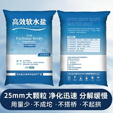 ܛˮ�}�x�ӽ��Q��֬������ˮ̎��ܛ��ˮ�|偠t�ˮ�C�����}