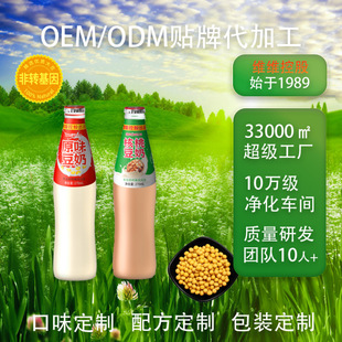 OEM����ƿ���Ҷ��̴��ӹ����؟o���Ʒ������l�S�S�عɾS�Ϲ��S