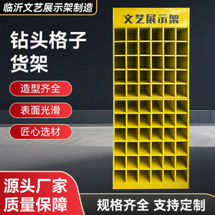 Drill, stand, accessories, universal storage system