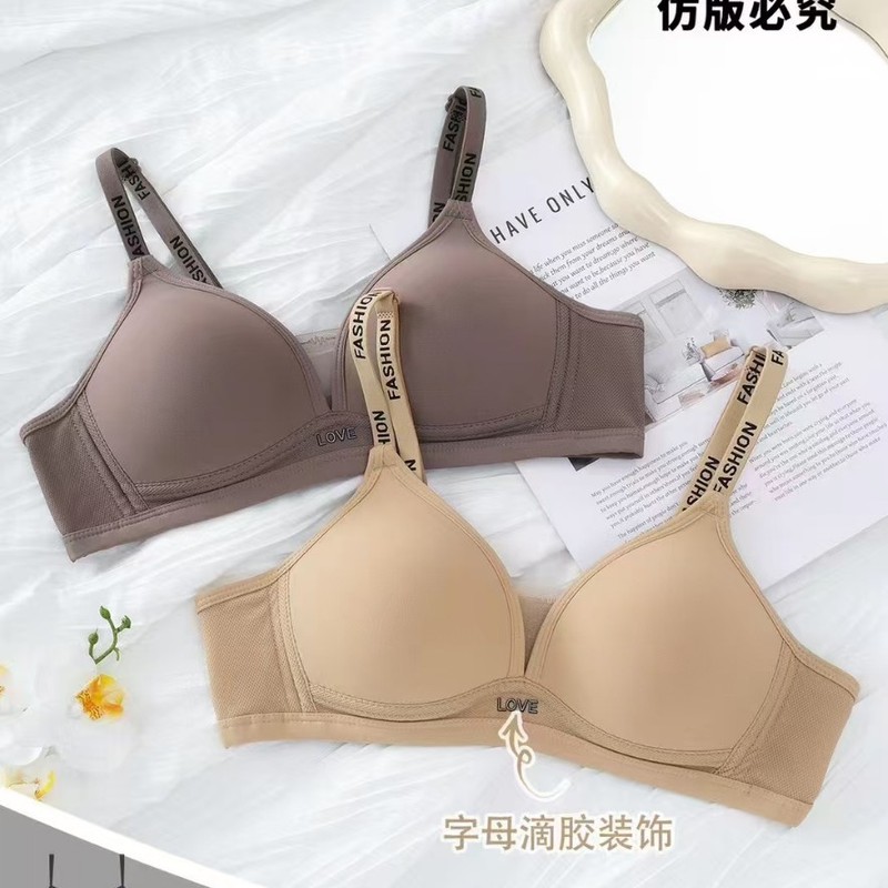 Cai Xianer 3306 リムなし薄い綿 3 列ボタンブラジャー調節可能なショルダーストラップレタード接着剤プロセス快適な下着|undefined