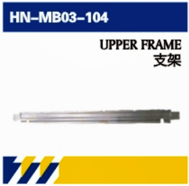 PARA NORTH BENZ Truck Repair Accessories Exterior Bloqueo hidráulico / cubierta superior de la cabina / soporte de la correa trasera del pilar A