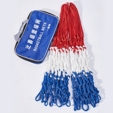 工厂批发篮球网耐用比赛篮筐网加粗加重篮圈网抗老化标准篮球网