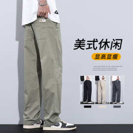 跨境2025春夏新款裤宽松阔腿美式水洗拖地休闲裤男运动长裤子代发