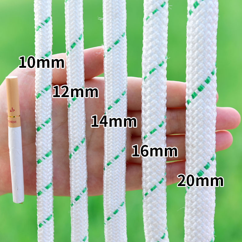 尼龙绳子捆绑绳户外晾衣绳晒衣晒被绳货车拉绑货车用刹车绑货拉货