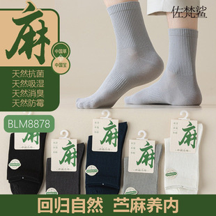 �h���m����ʿ��Ͳ����W�����e�\�Ӽ�ɫ�ޕr�з�����������͸��